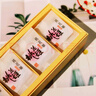 东阿阿胶桃花姬阿胶糕180g即食阿胶糕固元糕送父母女友滋补滋补品礼盒 实拍图