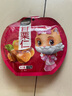 三只松鼠甘栗仁板栗仁去壳栗子即食油板栗仁坚果干果炒货休闲零食食品小吃 甘栗仁100g*1袋 实拍图