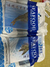 京鲜生 黑虎虾大号高品质海鲜大虾生鲜虾类 15只/盒 净虾800g 实拍图