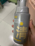 C咖【王一博同款】清洁控油祛痘补水面膜去黑头角质提亮肤色保湿送礼 【油皮必备】清洁泥膜10罐 实拍图