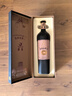 莫高（MOGAO）红酒干红葡萄酒 金橡木桶奖金爵士黑皮诺750ml单支礼盒 实拍图