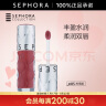 丝芙兰（SEPHORA）口红唇釉丰盈蜜润唇釉镜面唇釉唇彩唇蜜 新年礼物 6ml,05，热情粉 实拍图