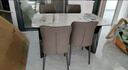 全友家居 岩板台面餐桌椅组合现代简约家用1.4米客餐厅家具吃饭桌子 实拍图