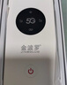 金波罗【送1500G流量】金波罗5G MIFI移动路由器电信可插卡随身WIFI热点免插卡无线宽带上网卡CPE千兆 5G设备（可插卡版）+1500G体验流量 实拍图