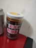 好人家四川天车牌香辣酱火锅蘸料拌饭拌面酱 天车香辣酱225g*3 实拍图