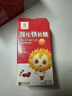 小葵花强化铁软糖 青少年成人铁儿童强化铁软糖甜零食红枣味 每粒铁3mg 实拍图