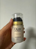 玉兰油美白祛斑防晒霜抗皱紧致保湿提亮肤色改善暗沉淡化细纹擦脸油面霜 玉兰油抗皱紧致修护霜一瓶50g 实拍图