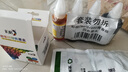 彩格适用佳能G2800 G3800 4800 1800 G2810 G3810打印机墨盒水G4810 GI-890黑彩打印墨盒喷头套装（送墨水） 实拍图