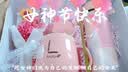WLion毕业礼物女生生日礼物女孩谢师礼老师伴手礼实用员工小礼品保温杯 保温杯+马克杯+花茶+恒温杯垫+毛巾+花束 京 实拍图
