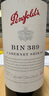 奔富（Penfolds）Bin 389 赤霞珠设拉子红葡萄酒750ml 正品行货【温暖的客栈同款】 实拍图