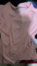 COZOK运动短袖女速干衣夏跑步健身衣瑜伽服美背网眼弹力修身训练T恤 浅粉 L 实拍图