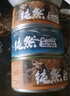 力狼猫罐头补水汤罐猫咪汤包幼猫成猫零食宠物食品猫湿粮 【7罐】金枪鱼味补水罐85g 实拍图