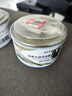 普贝斯（PUREBREDS）AD犬猫处方罐产后术后体弱挑食康复维生素营养速补慕斯流质罐130g 实拍图