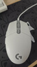 罗技（G）G102二代鼠标有线电竞游戏鼠标机械轻量化人体工学RGB流光灯效宏编程三角洲行动无畏契约吃鸡神器 【爆】G102二代 白色 实拍图