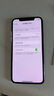 Apple iphone X 苹果XSMAX 苹果xsmax 二手苹果手机 国行二手手机 【第三方屏幕】苹果X- 国行 颜色随机 【95新】256G【白条免息+品牌电池100】 实拍图