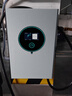 云亿兆直流充电桩新能源家用快充7/20/30/40kW适用于问界M9小鹏蔚来极氪红旗EQM5华为小米比亚迪秦PLUS 220V-7KW挂壁小直流 手机预约/共享商用 实拍图