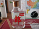 郎酒 小郎酒  45度 100ML兼香型白酒 45度 100mL 24瓶 经典整箱装 实拍图