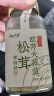 云山半欧芹大蒜盐3瓶组合装 松茸黑松露欧芹碎大蒜粉轻食水煮菜调料420g 实拍图