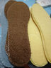 邦尼世家 保暖鞋垫男女加厚软羊绒防臭羊毛冬季保暖棉鞋垫 加厚仿羊驼绒3双装 40 实拍图
