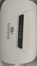 伊鸣随身wifi通用免插卡无线wifi6车载4G路由器随身便携上网宝移动联通电信全国通用2025款 【增强版】WiFi6丨升级续航丨提速400% 官方标配 实拍图