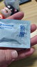 WONDERLAB独醒胶囊8粒 含发酵醋粉姜黄解酒应酬酒局救星喝酒护胃神器4次装 实拍图