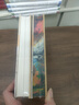 索恩丛书·冷战的终结：1985-1991 实拍图