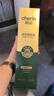 轻云85%减负油甘油二酯油 家用植物油可热炒 赵雅芝同款480ml*2瓶 实拍图