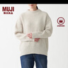 无印良品（MUJI）女式 含牦牛绒羊毛棱纹编织 高圆领宽版毛衣 长袖针织衫 浅银灰色 M -L （165/88A） 实拍图