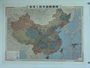 经典版 中国地图挂图（书房、家庭、办公装饰地图 1.116米*0.812米）复古风尚 经典百搭  实拍图