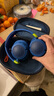 JBL JR460NC 头戴式降噪蓝牙耳机 益智沉浸式无线大耳包玩具英语网课儿童耳机高考礼物 湖水蓝 实拍图