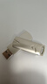 DM大迈 512GB USB3.0 U盘 金属PD096战士 可旋转电脑u盘车载高速优盘 实拍图