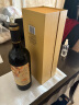 王朝（DYNASTY）徽章干红葡萄酒始于1980 红酒礼盒装高端红酒宴请 实拍图