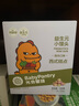光合星球babycare儿童零食益生元小馒头磨牙饼干果蔬小馒头混合100g 实拍图