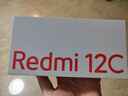 小米（MI）Redmi 12C Helio G85 性能芯 5000万高清双摄 5000mAh长续航 4GB+128GB 暗影黑 智能手机小米红米 实拍图