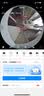 TP-LINK无线监控摄像头 360度无死角 高清带夜视全景鱼眼视像头手机APP远程查看室内家用安防监控器看家宝 全景超广角监控【WiFi版】 16GB内存卡【免费升级32GB卡】 实拍图