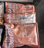 龙大美食香卤猪耳丝360g 熟食腊味卤味下酒菜 胶东特产家宴必备 实拍图