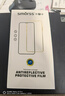 Smorss【抗蓝光】适用华为mate40pro/pro+钢化膜Mate40RS保时捷手机贴膜全屏覆盖曲面膜高清防摔 实拍图