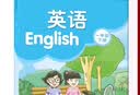 【新华书店2026适用】新华书店小学译林版一年级上册英语课本1年级上册译林版英语书苏教版一年级上册英语课本小学生教材教科书江苏凤凰教育出版社 【一年级上册】译林版英语 晒单实拍图