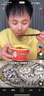 今麦郎方便面葱香排骨味袋装速食大今野拉面1.5倍方便速食泡面整箱 【24包】整箱7口味混合 可备注 实拍图