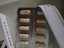 [索霏]磷酸奥司他韦胶囊 75mg*10粒 5盒装 实拍图