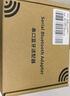 蓝淇WF610A无线蓝牙串口调试模块RS232转RJ45转交换机无线蓝牙console调试线配置线蓝牙适配器 WF610PRO+CONSOLE线 升级通用款 实拍图