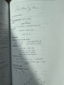 有机化学：结构与功能（平装版）（原著第八版 全彩图解 套装上下册） 实拍图