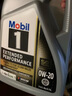 美孚（Mobil）原装海外进口 汽机油 全合成机油 0W-20高级全合成机油 4.73L 实拍图