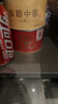 正山堂骏眉红茶特级 骏眉中国淳意熹风 十大产区茶叶自己喝罐装 蜜香型 淳意熹风50克 实拍图