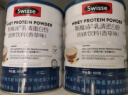 Swisse斯维诗99%乳清蛋白粉 成人营养品术后补免疫球蛋白送长辈 450g*2 实拍图