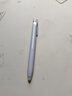 斑马牌（ZEBRA） 日本斑马MA85不断芯自动铅笔儿童小学生考试用0.5绘图素描按动式多色自动铅笔 蜂巢绿 实拍图