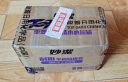 妙洁背心垃圾袋60只0.8丝黑色50*70cm点断式大号+大号背心保鲜袋330只 实拍图