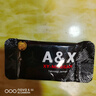 叙娅摩根AX能量人参粉马来西亚男性功能糖【正品海外购】【顺丰保密邮】 【散装5包】 4g*5包 【一包分三次，每天吃一次】 实拍图