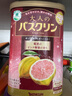 巴斯克林 浴盐600g 橙子牛奶香助眠去角质 浴盐泡澡粉泡脚粉 实拍图