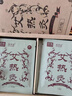 宏米顺芝悠家堂艾热灸艾灸贴发热贴暖贴艾草贴热灸足贴控温贴 一盒/20贴【无买赠】 实拍图